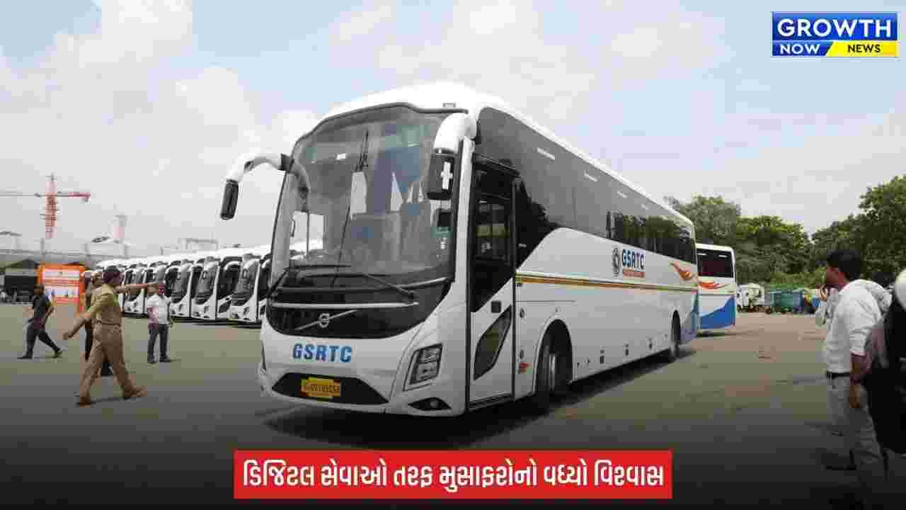 GSRTC મોબાઇલ એપ દ્વારા એક જ દિવસમાં 88,626 ટિકિટોનું ઐતિહાસિક એડવાન્સ બુકિંગ નોંધાયું