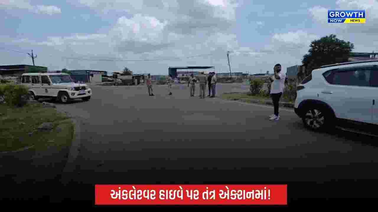 અંકલેશ્વર NH-48 પર અકસ્માતો રોકવા તંત્ર એક્શન મોડમાં, 6 બ્લેક સ્પોટનો સર્વે