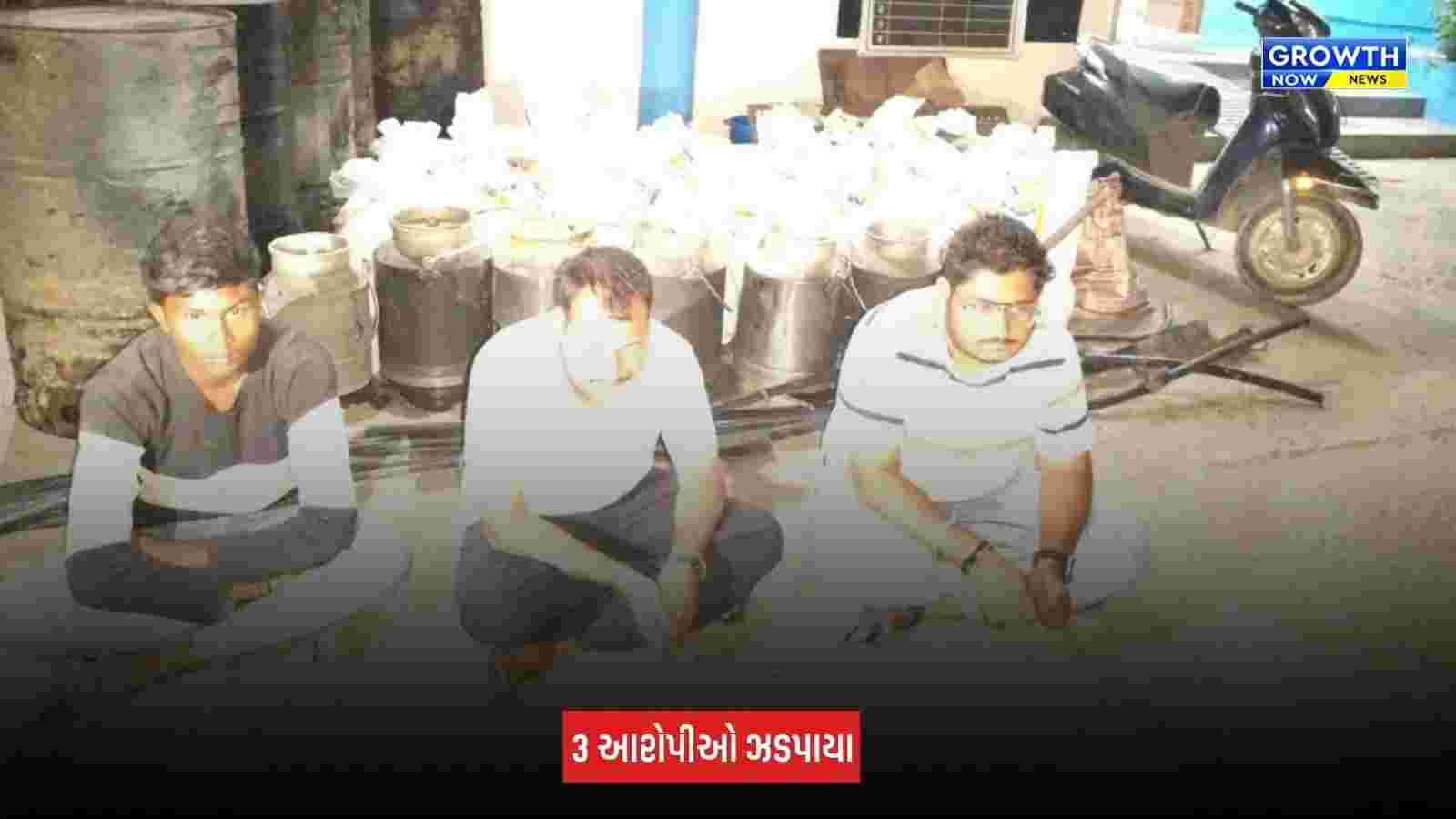 Ahmedabad : સરખેજમાં દેશી દારૂ બનાવવાના અડ્ડા પર પોલીસની રેડ, રૂપિયા 19.73 લાખનો મુદ્દામાલ જપ્ત