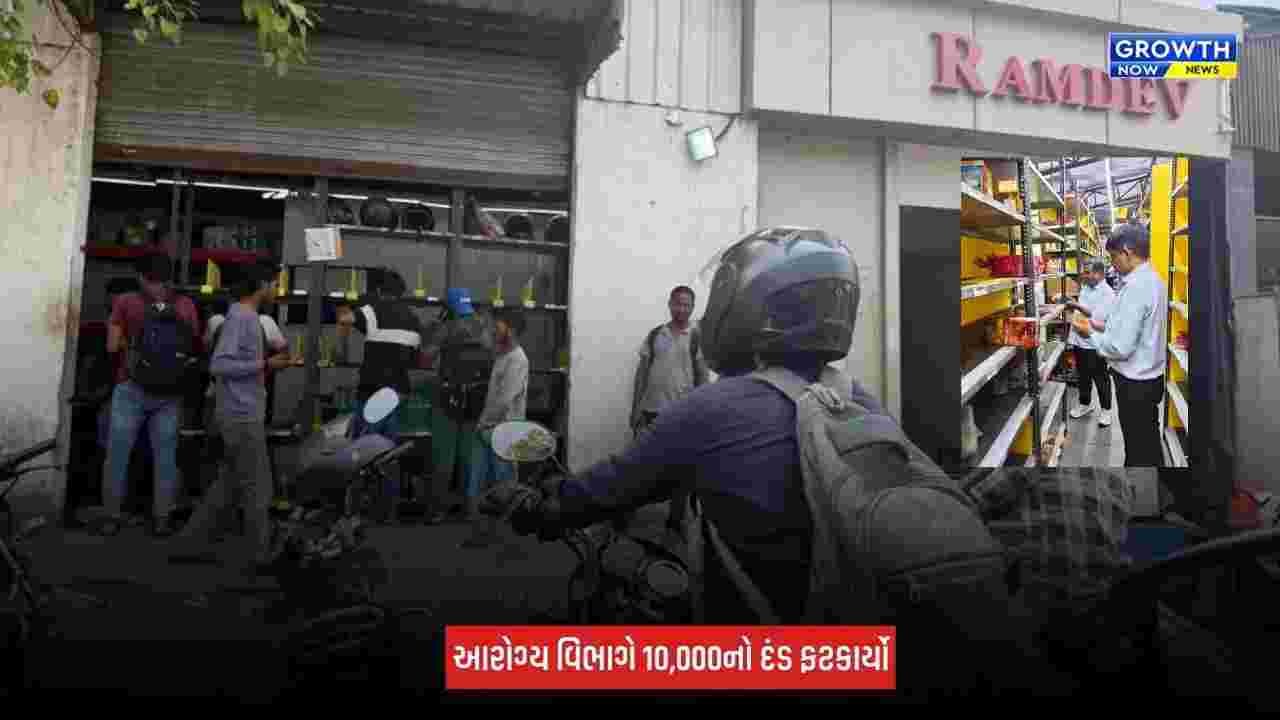 Surat : વેસુમાં Blinkit ફરી આવ્યું વિવાદમાં, વાસી બ્રેડ આપ્યાની ફરિયાદ