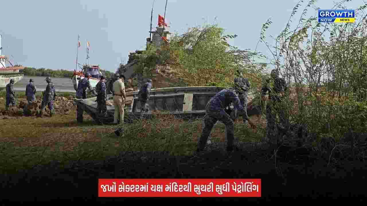 Kutch: દરિયાકાંઠે મરીન કમાન્ડોની સઘન ચેકિંગ ડ્રાઈવ, દરિયાઈ સુરક્ષા સઘન બનાવાઈ