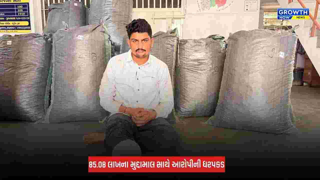 Aravalli : LCBનું સાહસિક ઓપરેશન, 425 કિલો પોશડોડા સાથે બિશ્નોઈ ગેંગનો શખ્સ ઝડપાયો
