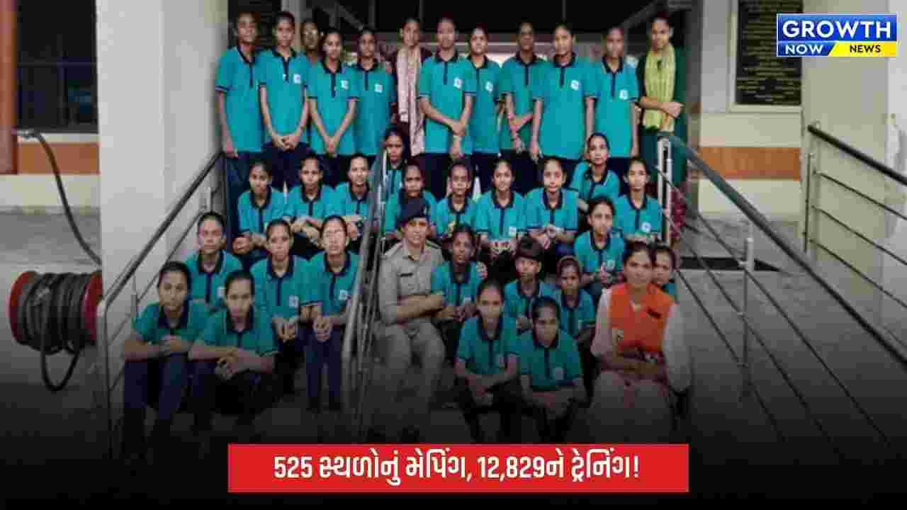 મહિલા સમાનતા દિવસ: ‘મિશન સુરક્ષિત શક્તિ’ના પ્રથમ સપ્તાહમાં 525 સંવેદનશીલ સ્થળોનું મેપિંગ