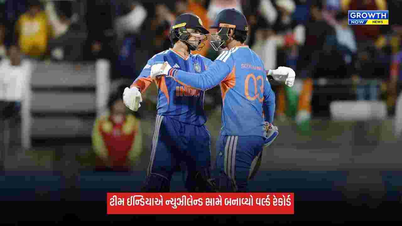 Team Indiaએ બનાવ્યો વર્લ્ડ રેકોર્ડ, માત્ર 2.2 ઓવરમાં 50 રન અને 5 ઓવરમાં 100 રન બનાવ્યા