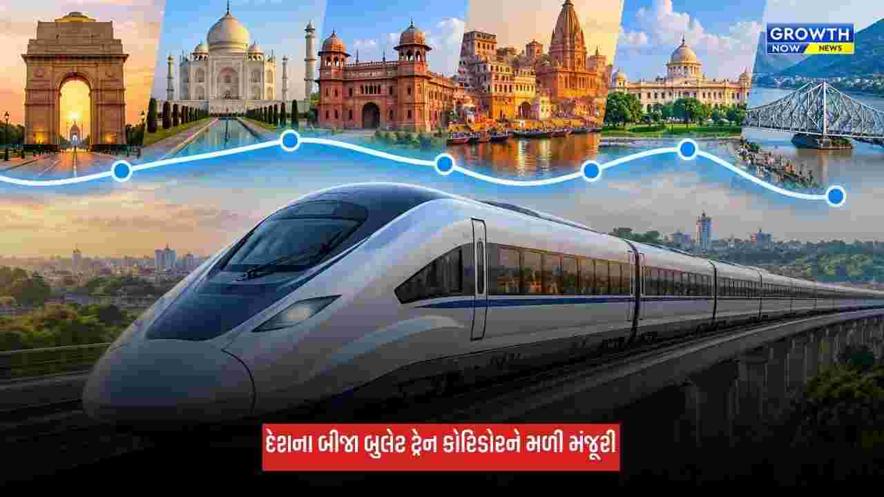 Delhi Varanasi Bullet Train: માત્ર 3 કલાકમાં દિલ્હીથી પહોંચાશે વારાણસી, બીજી બુલેટ ટ્રેનને મળી મંજૂરી, જાણો સમય અને રૂટ