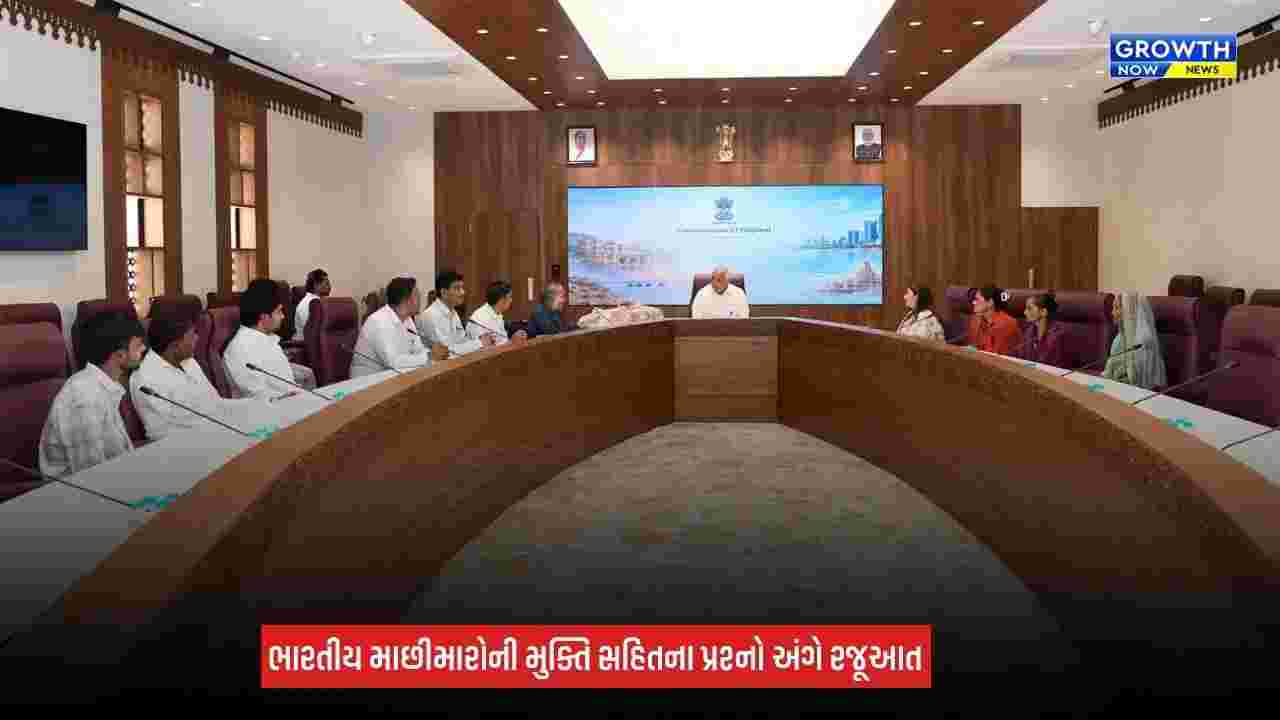Gandhinagar News: પાકિસ્તાનની જેલમાં બંધ માછીમારોની મુક્તિ માટે રજૂઆત, મંત્રી પરસોતમ સોલંકી આગેવાનો સાથે મુખ્યમંત્રીને મળ્યા