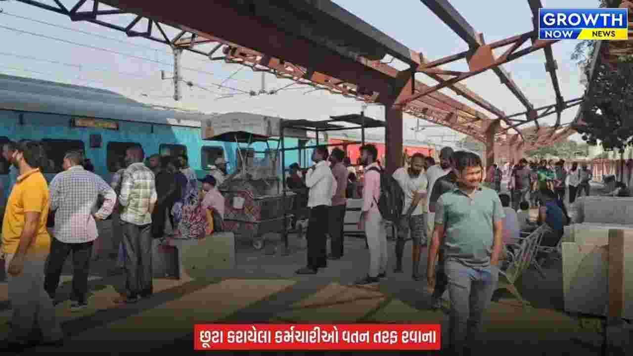 Surat News : સુરતમાં એમ્બ્રોડરીનું કામ કરતા શ્રમિકો વતનની વાટ પકડવા લાગ્યા, રવિવારની રજાની માગણી મુદ્દે ઘમાસાણ વધ્યું