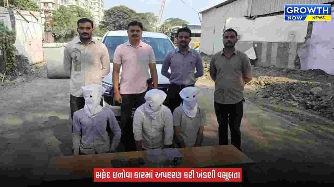 Surat Police : સુરતમાં નકલી પોલીસ બની અપહરણ અને ખંડણી વસૂલતા 4 આરોપી ઝડપાયા, સરથાણા પોલીસની મોટી કાર્યવાહી