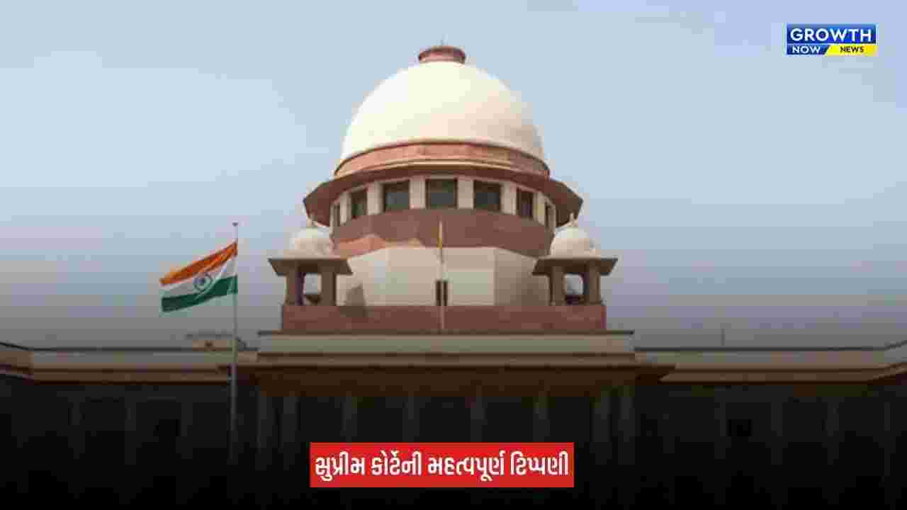 Children Internet Rights: બાળકોને પણ ઈન્ટરનેટના ઉપયોગનો મૂળભૂત અધિકાર, સુરક્ષાના નામે સંપૂર્ણ પ્રતિબંધ યોગ્ય નથી: સુપ્રીમ કોર્ટ
