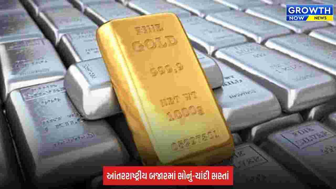 Gold-Silver Price: સોનું-ચાંદી ખરીદનારાઓ માટે રાહત! ₹1,861 સુધી સોનું અને ₹1,804 સુધી ચાંદી સસ્તી