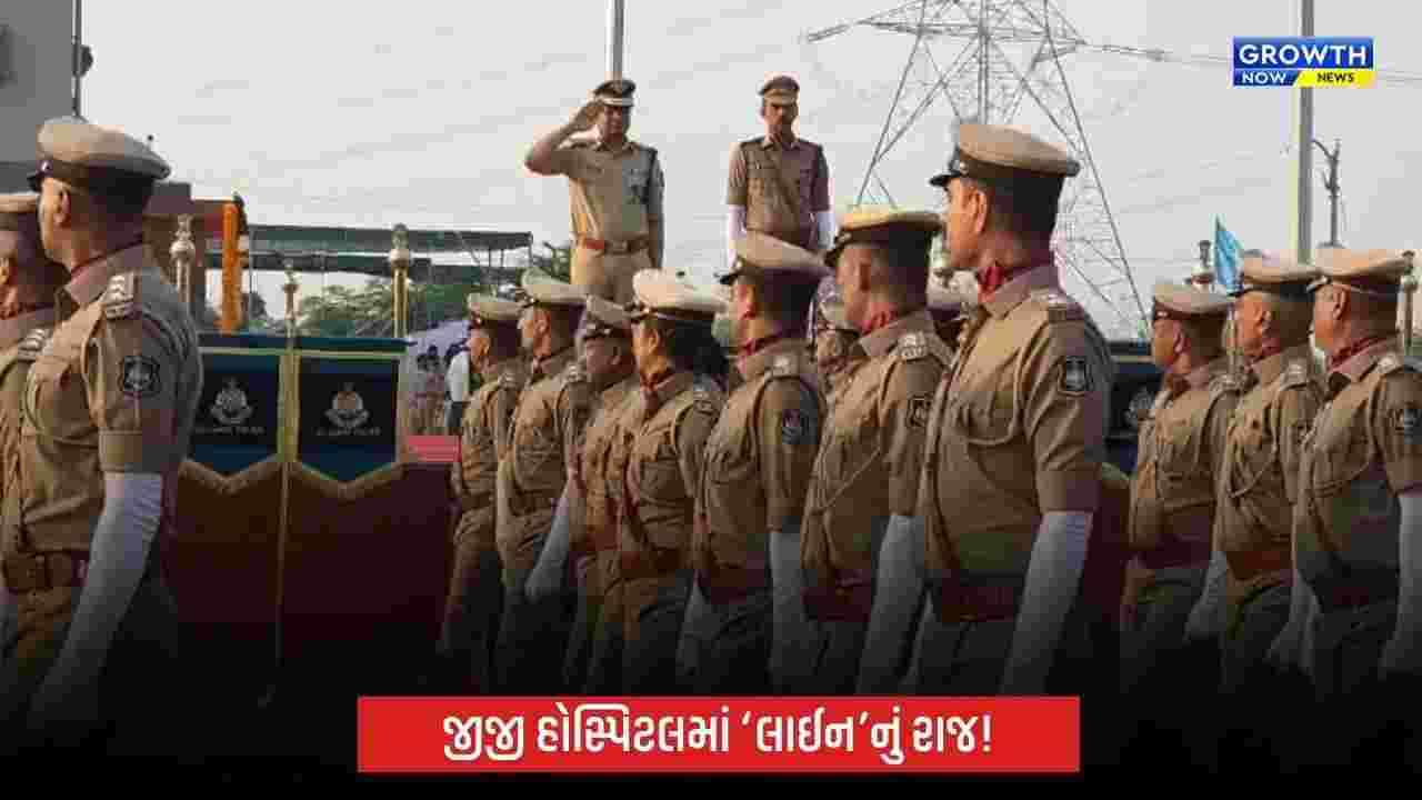 Navsari જિલ્લા પોલીસનું વાર્ષિક ઇન્સ્પેક્શન: સુરત રેન્જ IGએ કર્યું નિરીક્ષણ, લોક દરબારમાં લોકોની રજૂઆતો સાંભળી