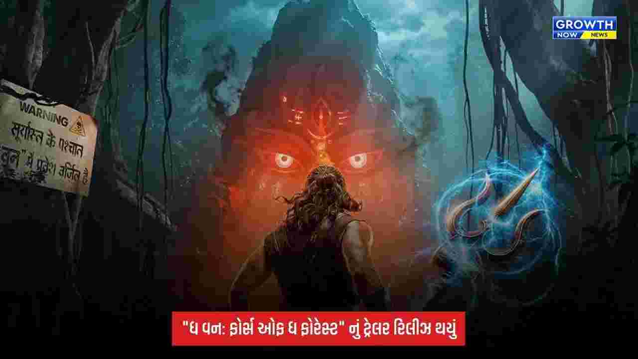 The Vvaan: સિદ્ધાર્થ મલ્હોત્રા અને તમન્ના ભાટિયાની ફિલ્મ 'ધ વન'નું ટ્રેલર રિલીઝ, જુઓ VIDEO