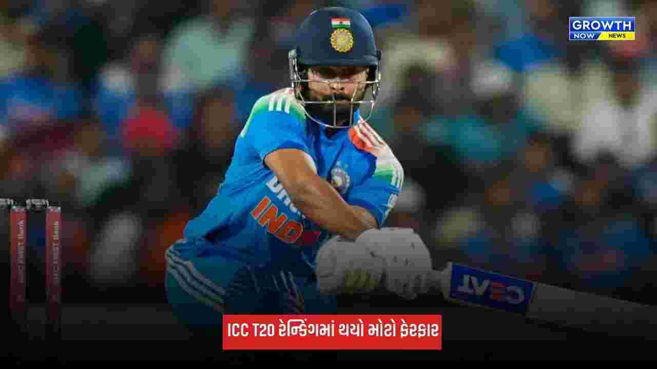 ICC રેન્કિંગમાં શ્રેયસ ઐયરે લગાવી લાંબી છલાંગ, ઈશાન કિશન અને અભિષેક શર્મા વચ્ચે નંબર 1 સ્થાન માટે જંગ