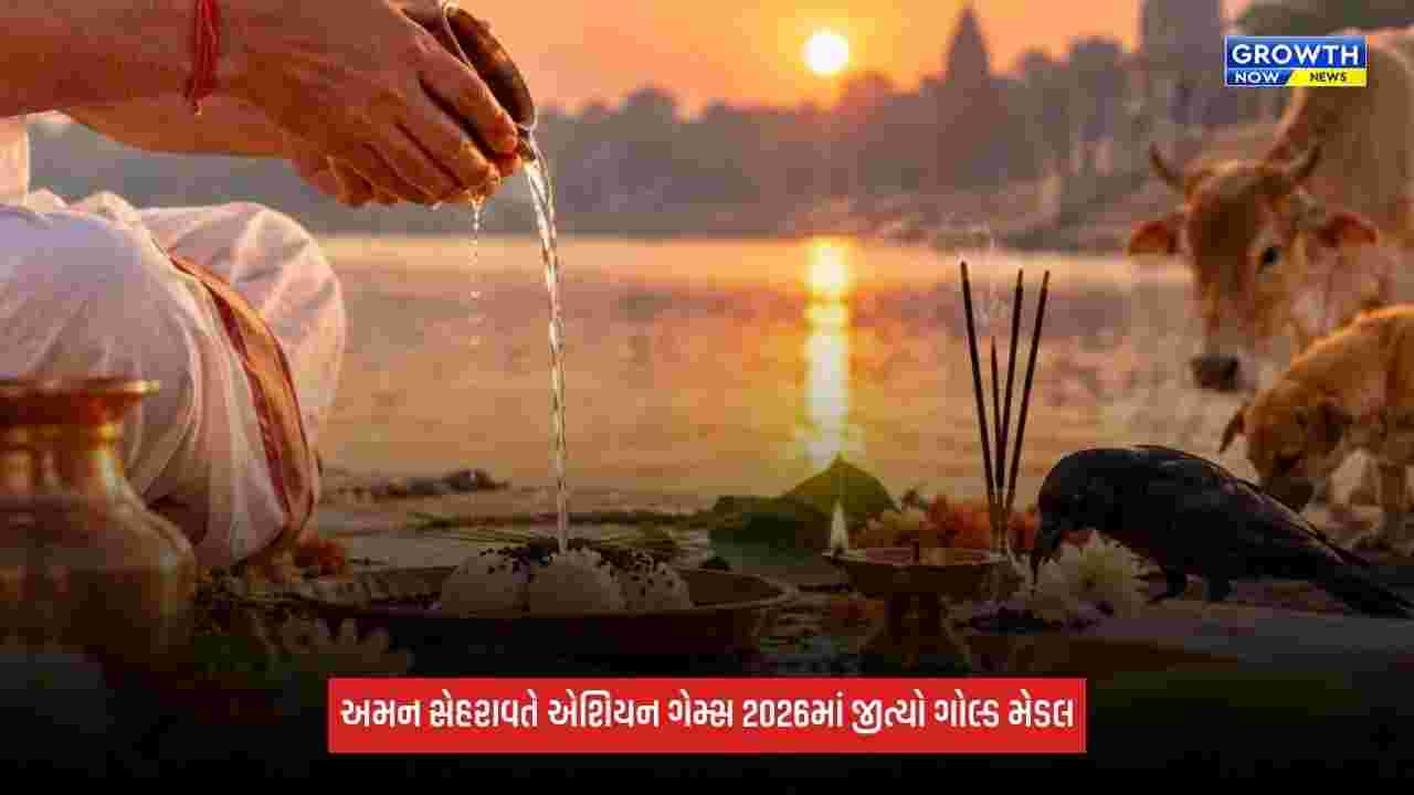 Pitru Paksha દરમિયાન પૂર્વજોનું પિંડદાન કેમ મહત્વપૂર્ણ છે? જાણો શું છે વિધિ