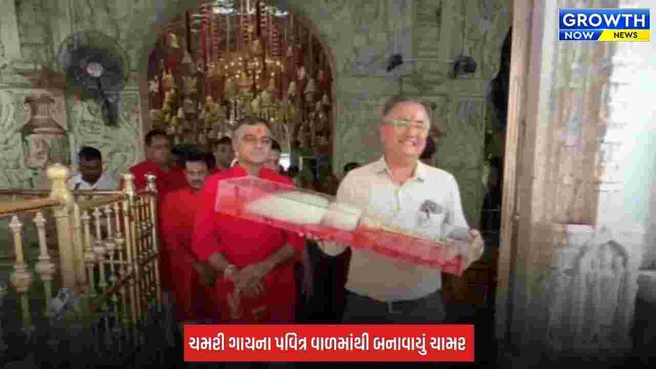 Ambaji Temple : અમદાવાદના ભક્તોની અનોખી ભેટ, જન્માષ્ટમી પહેલા દ્વારકા પહોંચશે