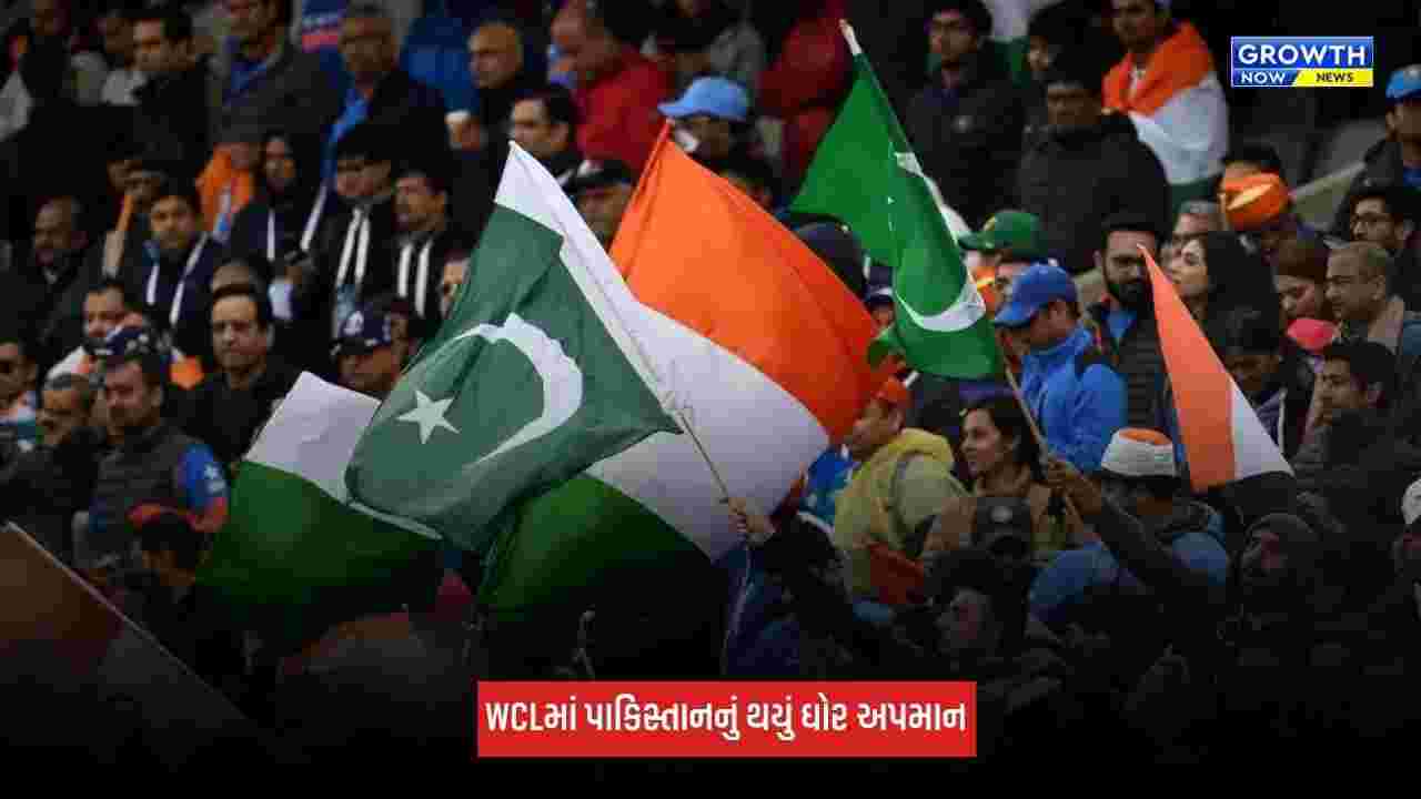 IND Vs PAK મેચ માટે PCBએ રાખી અજીબોગરીબ શરત, WCLમાં પાકિસ્તાનનું થયું અપમાન