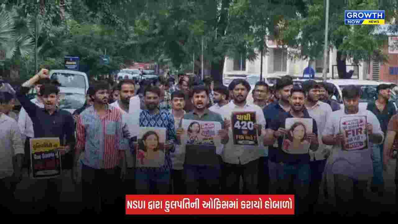 Ahmedabad : ગુજરાત યુનિવર્સિટીના પૂર્વ કુલપતિ નીરજા ગુપ્તા વિવાદમાં, પોલીસ અને NSUIના કાર્યકરો વચ્ચે થયું ઘર્ષણ