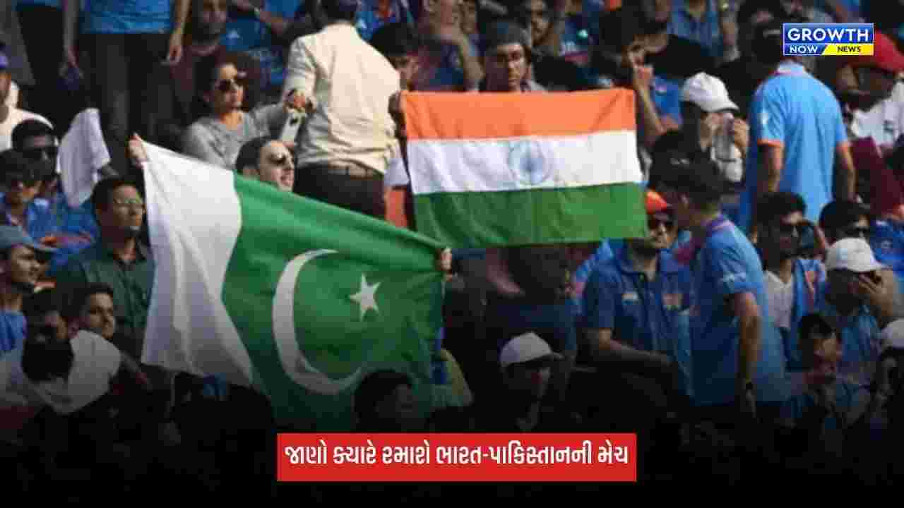 India Vs Pakistan મેચ આ દિવસે રમાશે, U19 એશિયા કપ 2026નું શેડ્યૂલ જાહેર