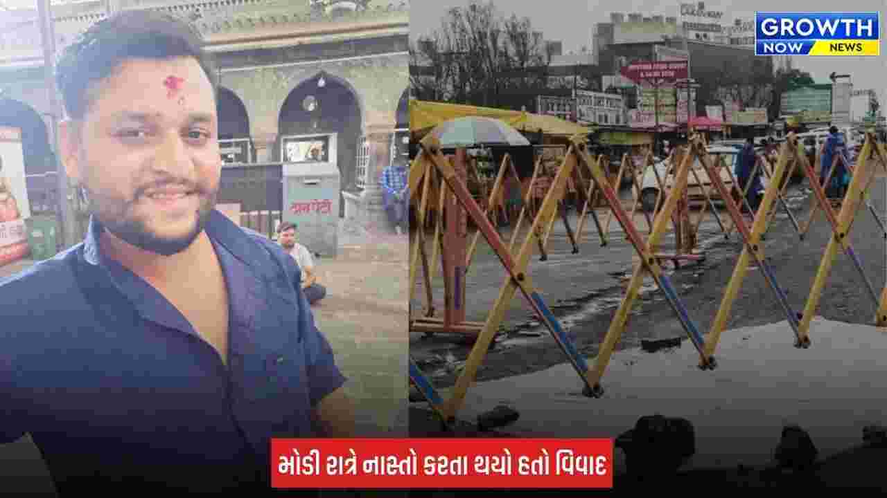 Dang Police : ગિરિમથક સાપુતારામાં હત્યાથી ચકચાર, મિત્રોએ જ મિત્ર પર હુમલો કરતા યુવકનું સારવાર દરમિયાન મોત