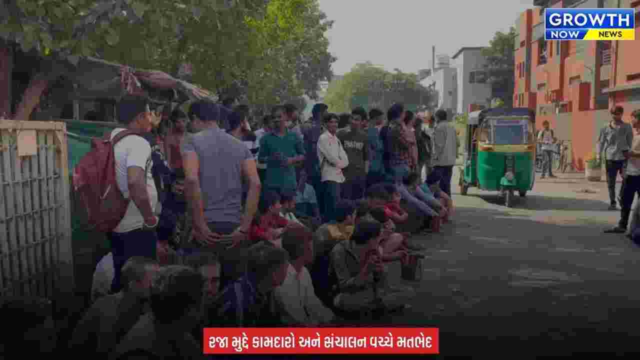 Surat News : સુરતના પાંડેસરા GIDCમાં એમ્બ્રોઇડરી કામદારોની હડતાળ, રવિવારની રજાને લઈને વિરોધ નોંધાવ્યો
