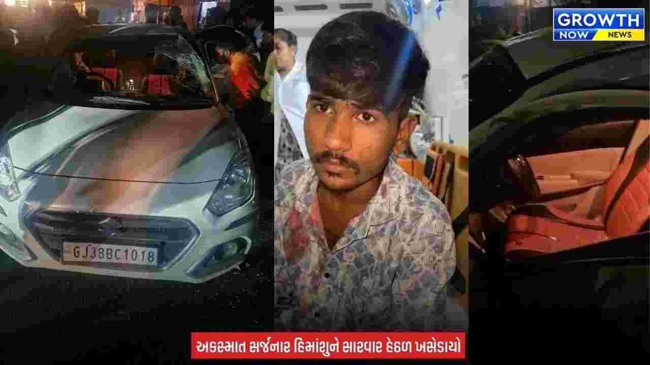 Ahmedabad News : ઇસ્કોન બ્રિજ પાસે ફરી જોરદાર અકસ્માત, કારના ચાલકે BMW સહિત 3 કારને અડફેટે લીધી