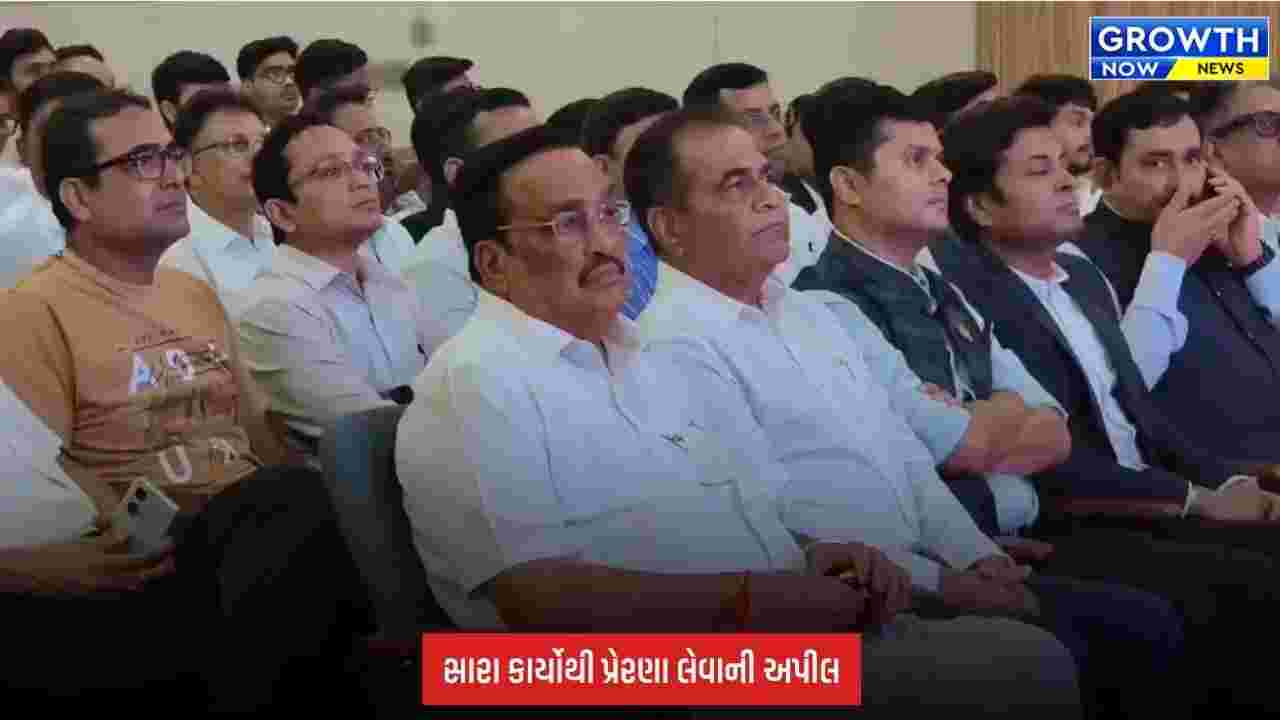 Mann Ki Baat: સુરત ભાજપ કાર્યાલયમાં ‘મન કી બાત’,  CA-CS યુવાનો સાથે સી.આર. પાટીલે કાર્યક્રમ સાંભળ્યો