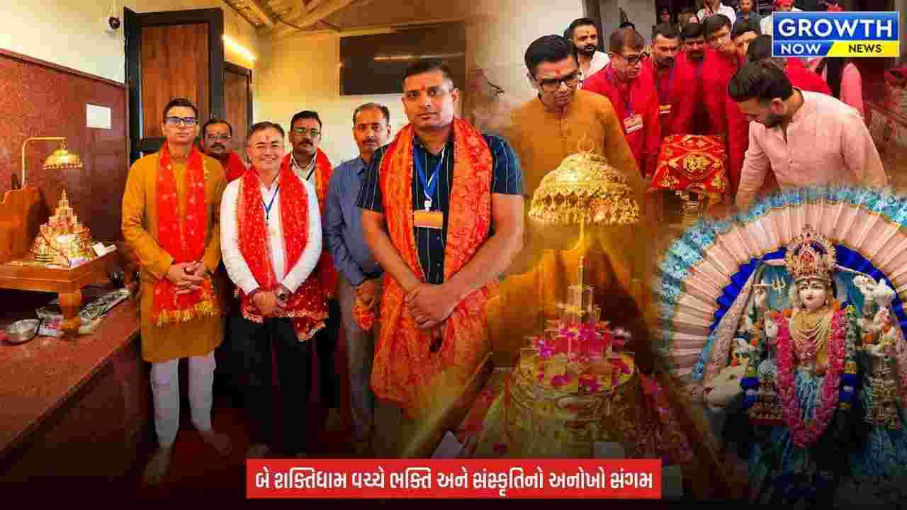 Banaskantha Ambaji Temple : વૈષ્ણોદેવી ધામમાં 51 શક્તિપીઠની પવિત્ર માટીથી બનેલા શ્રીયંત્રનું પ્રતિષ્ઠાપન કરાયું