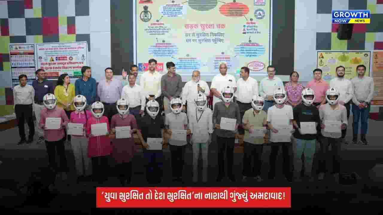 Ahmedabadમાં 500 મેડિકલ વિદ્યાર્થીઓ અને નર્સિંગ સ્ટાફે લીધી માર્ગ સલામતીની શપથ
