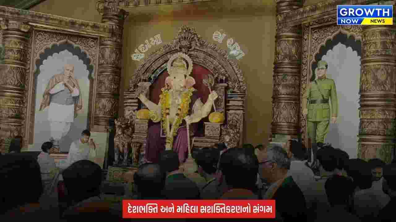 Surat :  ‘સુદામા કા રાજા’ના દરબારમાં બાપ્પા બિરાજમાન, મહિલાઓને આત્મનિર્ભર બનાવવાનો અનોખો પ્રયાસ