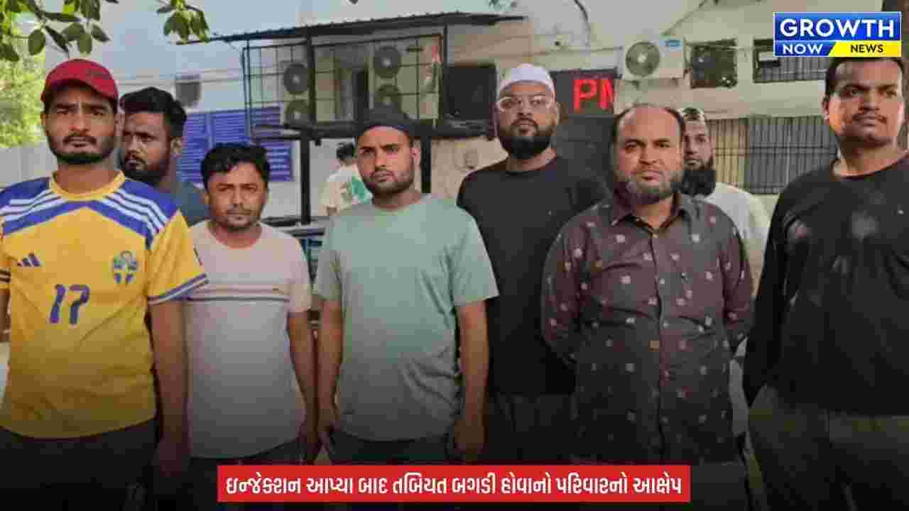 Surat News : સુરતમાં ડેન્ગ્યુથી 12 વર્ષીય બાળકનું મોત, તબીબની બેદરકારીથી મોત થયું હોવાનો પરિજનોનો આક્ષેપ