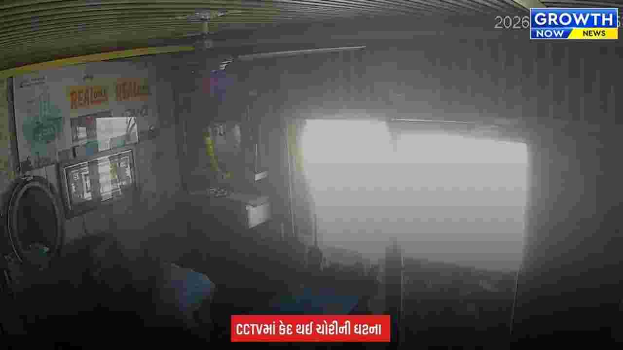 Vadodara Crime News : વડોદરામાં ચોર બેફામ, ગોરવાની ફર્નિચર દુકાનમાં ધોળા દિવસે ચોરી કરી પલાયન