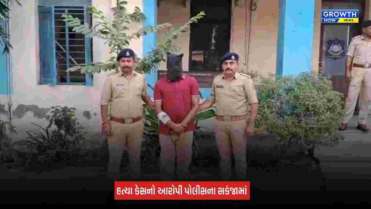 Ahmedabad News: રૂપિયા 15 લાખની રોકડ માટે વૃદ્ધાની હત્યા, મૃતદેહ બેગમાં ભરી સગેવગે કરવાનો પ્રયાસ