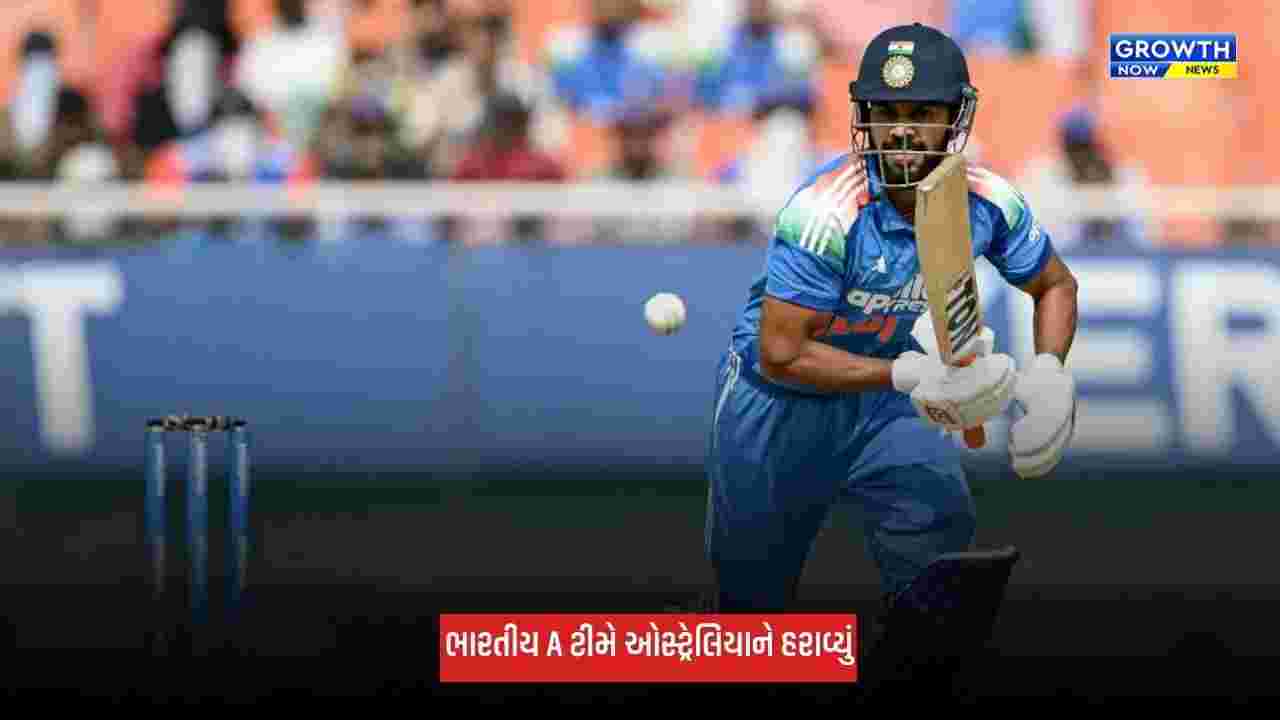 India A ટીમે ઓસ્ટ્રેલિયાને હરાવ્યું, સૂર્યાંશ શેડગેની અડધી સદી, ગુરજપનીત સિંહે લીધી 3 વિકેટ