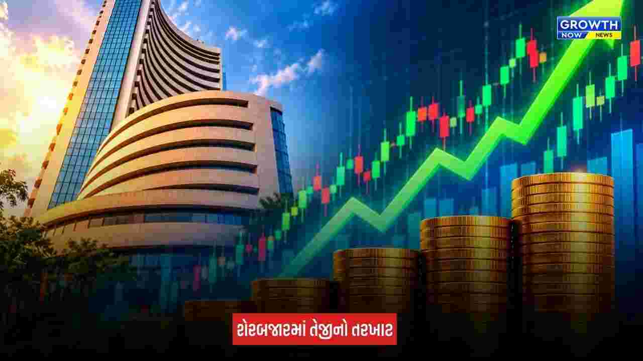 Share Market: સેન્સેક્સની ટોપ-10 કંપનીઓમાંથી 9 કંપનીની માર્કેટ કેપમાં રૂપિયા 3.65 લાખ કરોડનો વધારો