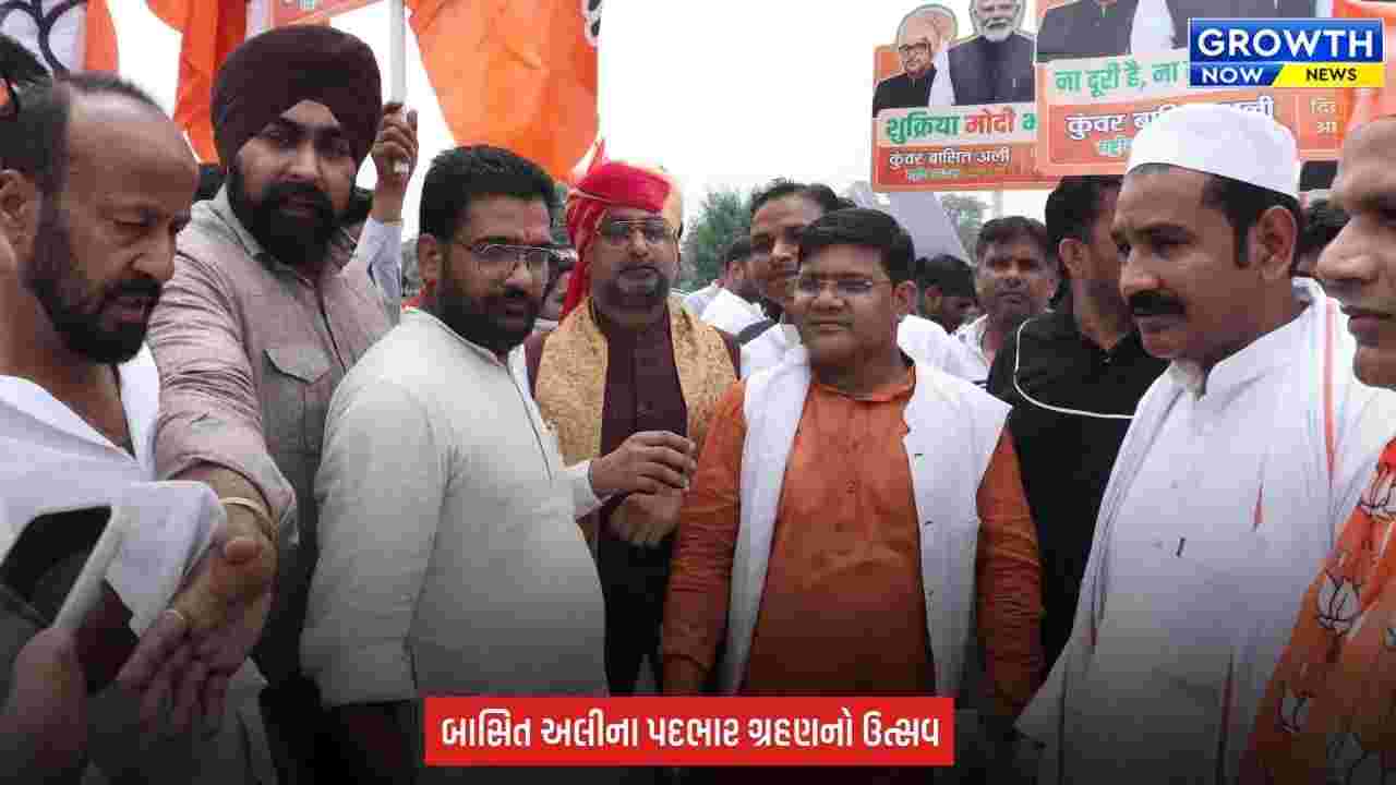 Delhi BJP મુખ્યાલયે બાસિત અલીનો પદભાર સંભાળ્યો, કાર્યકરોમાં જોવા મળ્યો જબરદસ્ત ઉત્સાહ
