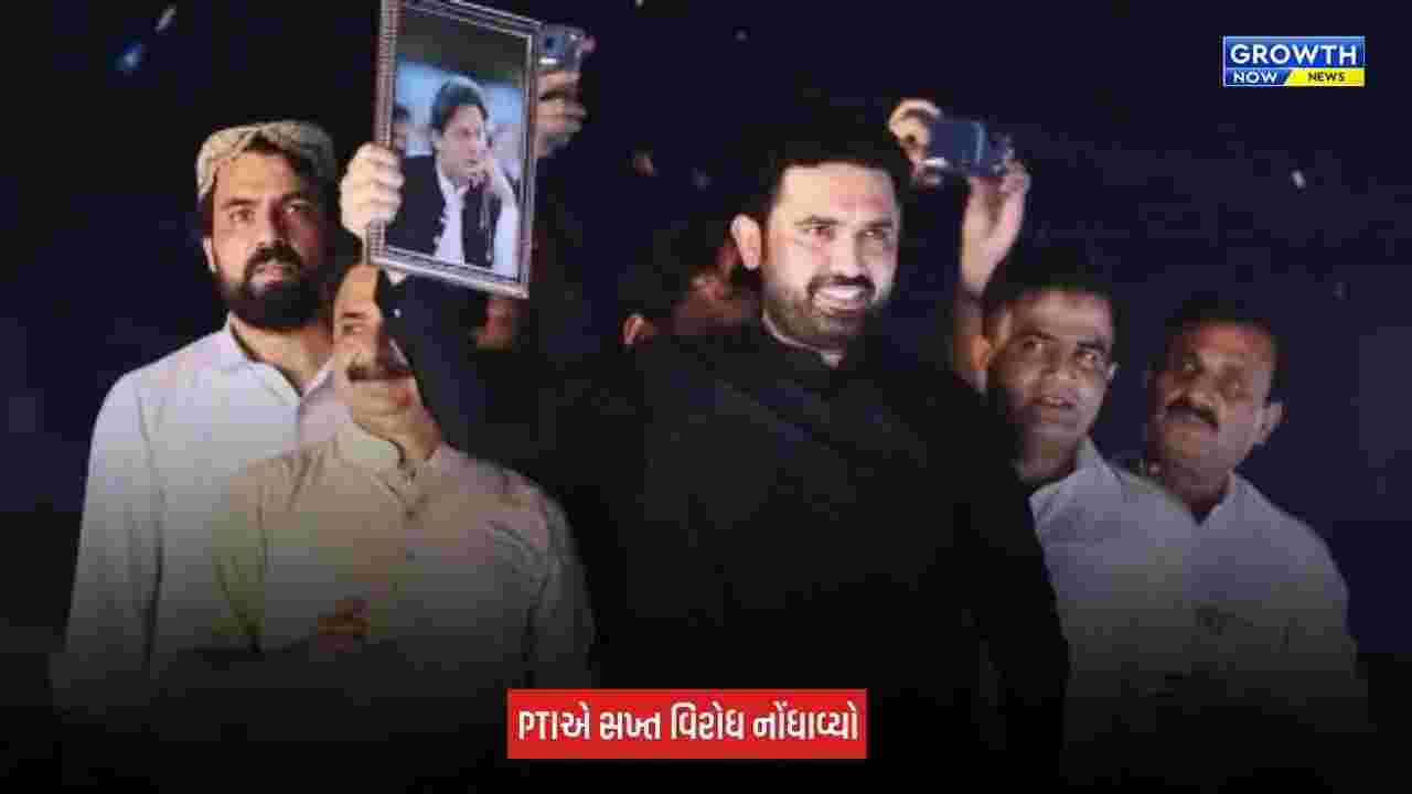 Pakistan : ખૈબર પખ્તૂનખ્વામાં ઈમરજન્સી લાગુ, PTIએ ગણાવી 'મોટી રાજકીય ભૂલ'