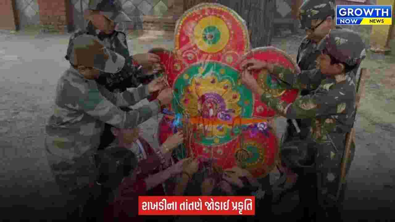 Raksha Bandhan 2026 Vadodara : અનોખી ઈકો ફ્રેન્ડલી રક્ષાબંધન, 1500 વિદ્યાર્થીઓએ વૃક્ષો અને જળસ્ત્રોતોને બાંધી રાખડી