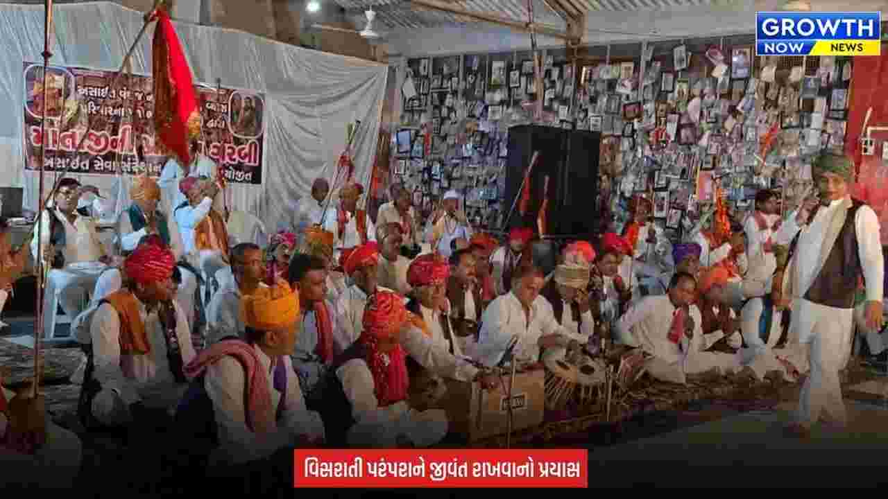 Bahucharaji Navrati News 2026 : બહુચરાજીમાં નવરાત્રિની પૂર્વસંધ્યાએ પ્રાચીન ગરબી-ભવાઈની અનોખી આરાધના