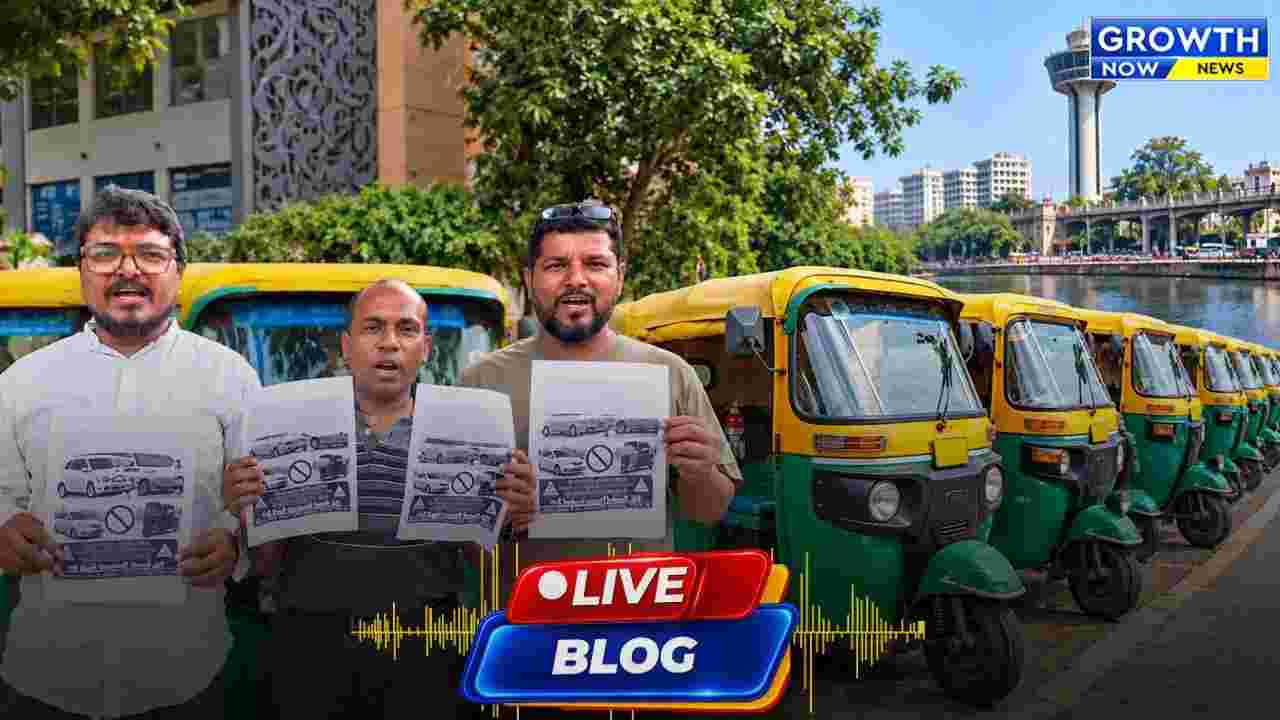 Gujarat Latest News Live : અમદાવાદમાં 3.70 લાખ રિક્ષા-ટેક્સી ચાલકોની 4 દિવસની હડતાળ શરૂ
