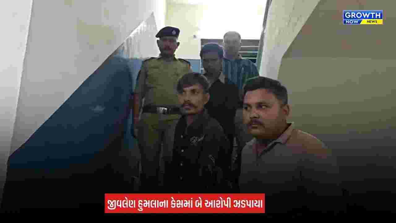 Gir Somnath News: પસવાળાના સરપંચ પર છરીથી જીવલેણ હુમલાનો કેસ, સુરતથી બે આરોપી ઝડપાયા