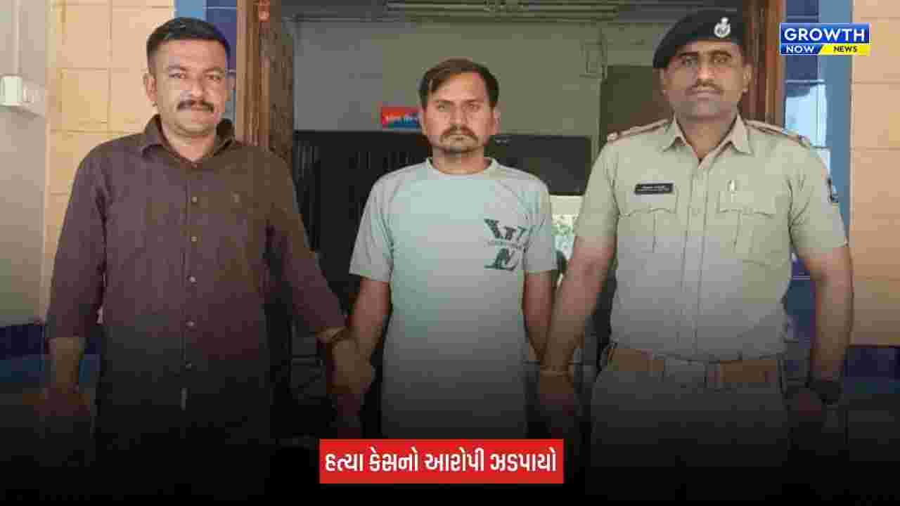 Mehsana News: વિસતપુરામાં અદાવતમાં યુવકની હત્યા, 24 કલાકમાં આરોપી ઝડપાયો