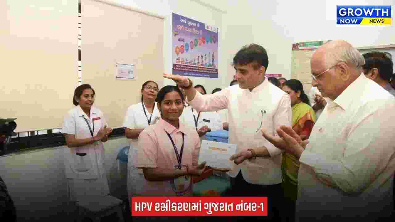 HPV Vaccination : કિશોરીઓને સર્વાઇકલ કેન્સર સામે સુરક્ષિત કરવા રાજ્યમાં 6 લાખથી વધુ કિશોરીઓનું HPV રસીકરણ સંપન્ન