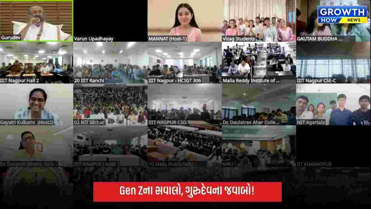 કોરિયન હાર્ટથી ‘સિચ્યુએશનશિપ’ સુધી, Gen Zના સવાલોનો ગુરુદેવ શ્રી શ્રી રવિશંકરે આપ્યો જવાબ