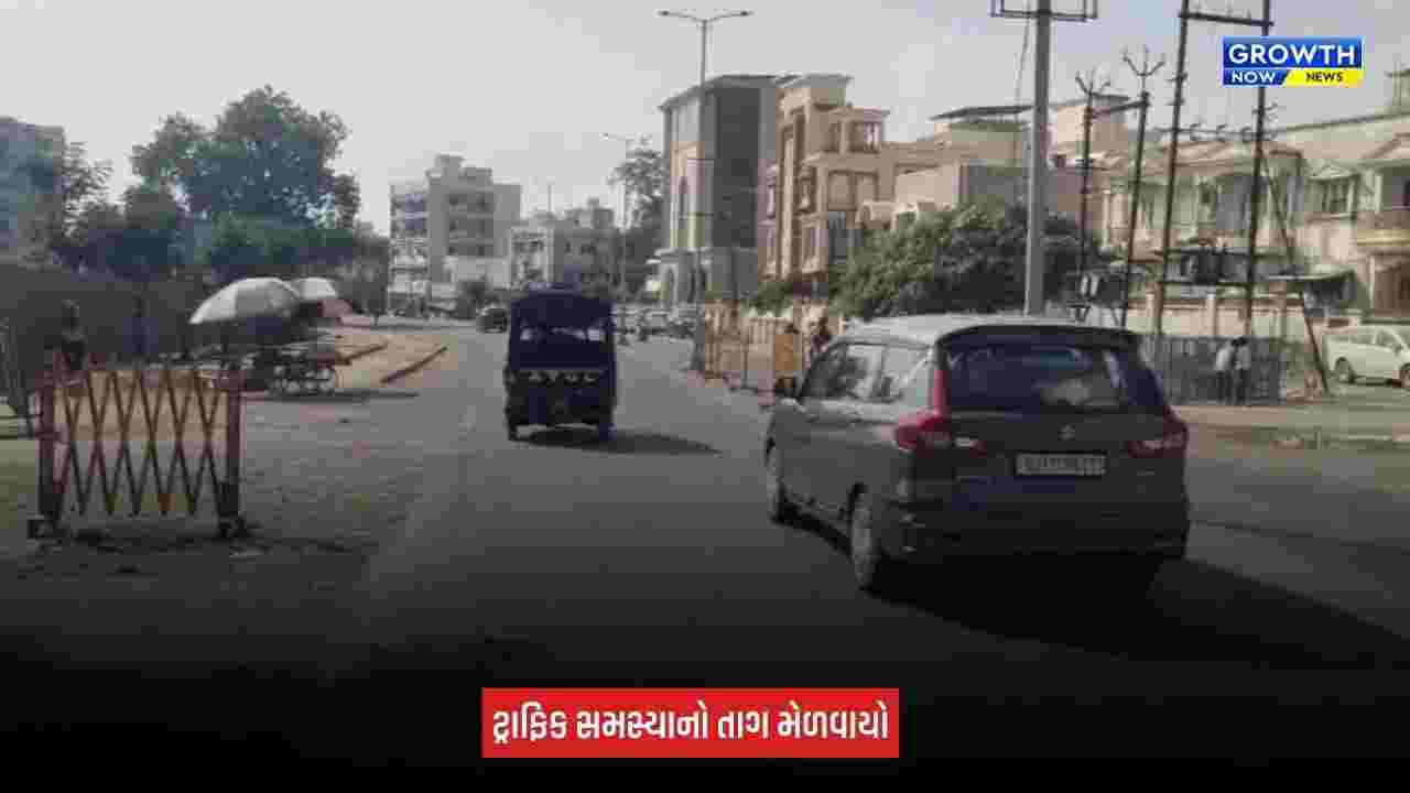 Junagadh News: મુખ્ય માર્ગો પર સલામતી સમિતિનું ચેકિંગ, ટ્રાફિક સમસ્યા અને અકસ્માતના જોખમનો તાગ મેળવાયો