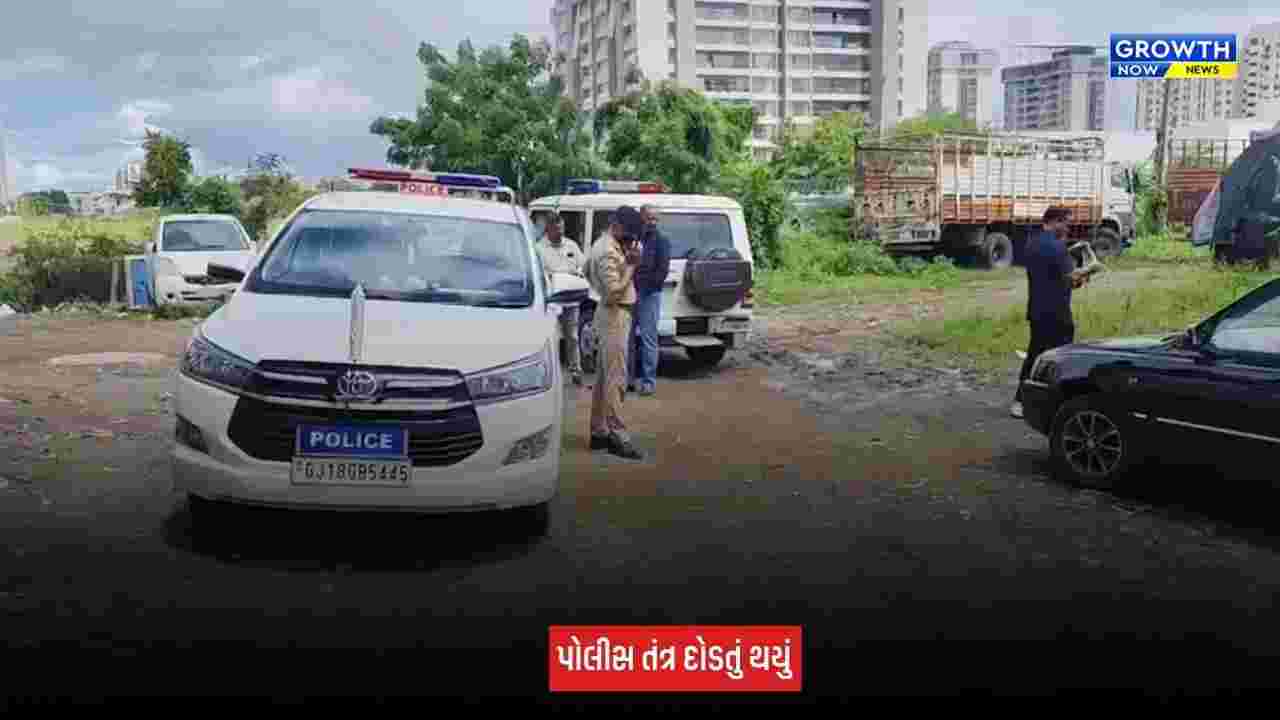 Rajkot : ધોળા દિવસે મહિલાની હત્યા! કાલાવડ રોડ પર મચી ચકચાર