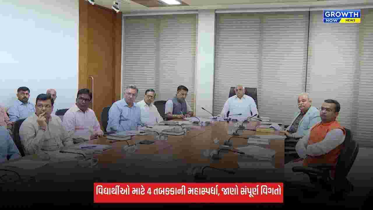 Gujarat સાંસ્કૃતિક વક્તૃત્વ સ્પર્ધા-2026નો પ્રારંભ, રાજ્યભરમાં ચાર તબક્કામાં યોજાશે સ્પર્ધા