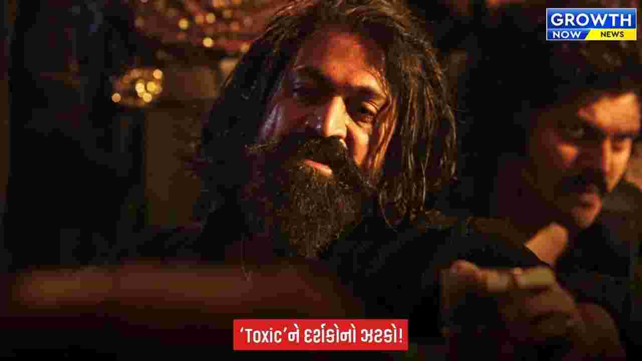 Toxic Box Office : ઓપનિંગ બાદ ‘Toxic’ની કમાણી ધડામ! 1000 કરોડનું સપનું થશે પૂરું?