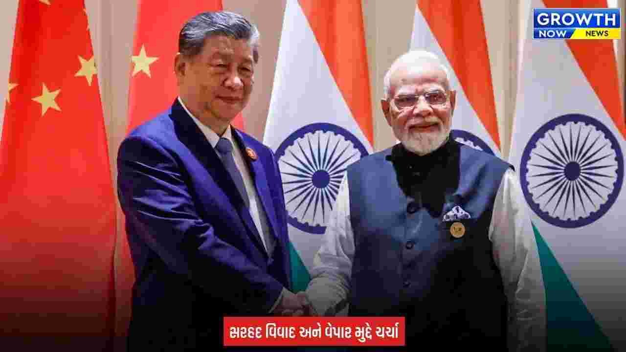 BRICS 2026 : મોદી-જિનપિંગ મળ્યા, શું થઈ વાત? સરહદથી વેપાર સુધી 7 મોટા મુદ્દા