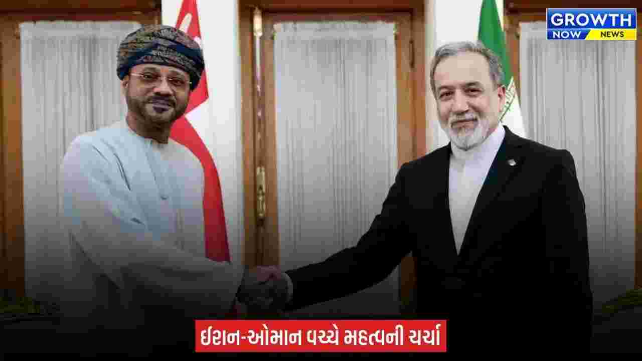 Hormuz સ્ટ્રેટમાં મોટો નિર્ણય, ઈરાન-ઓમાન વચ્ચે કામચલાઉ દરિયાઈ કોરિડોર પર સહમતિ