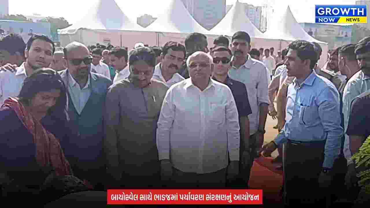 Ahmedabad News : ભાડજમાં ‘મિશન ફાઈવ મિલિયન વૃક્ષ’ હેઠળ 1.01 લાખ વૃક્ષોના વાવેતરનો લક્ષ્યાંક, પર્યાવરણ સંરક્ષણને નવી દિશા